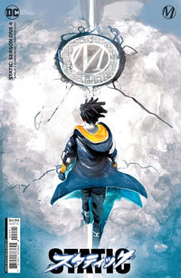 STATIC SEASON ONE #4 (OF 6) CVR B NIKOLAS DRAPER-I (Special Order)