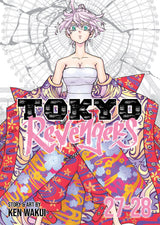 TOKYO REVENGERS OMNIBUS VOL 27-28 (Special Order)