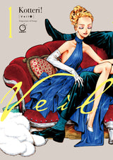 VEIL VOLUME 1: TEMPERATURE OF ORANGE (Special Order)