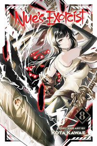 NUE'S EXORCIST VOL 8 (Pre-Order)