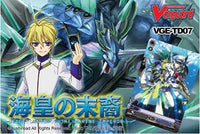 CFV DESCENDANTS OF THE MARINE EMPEROR DECK (Special Order)