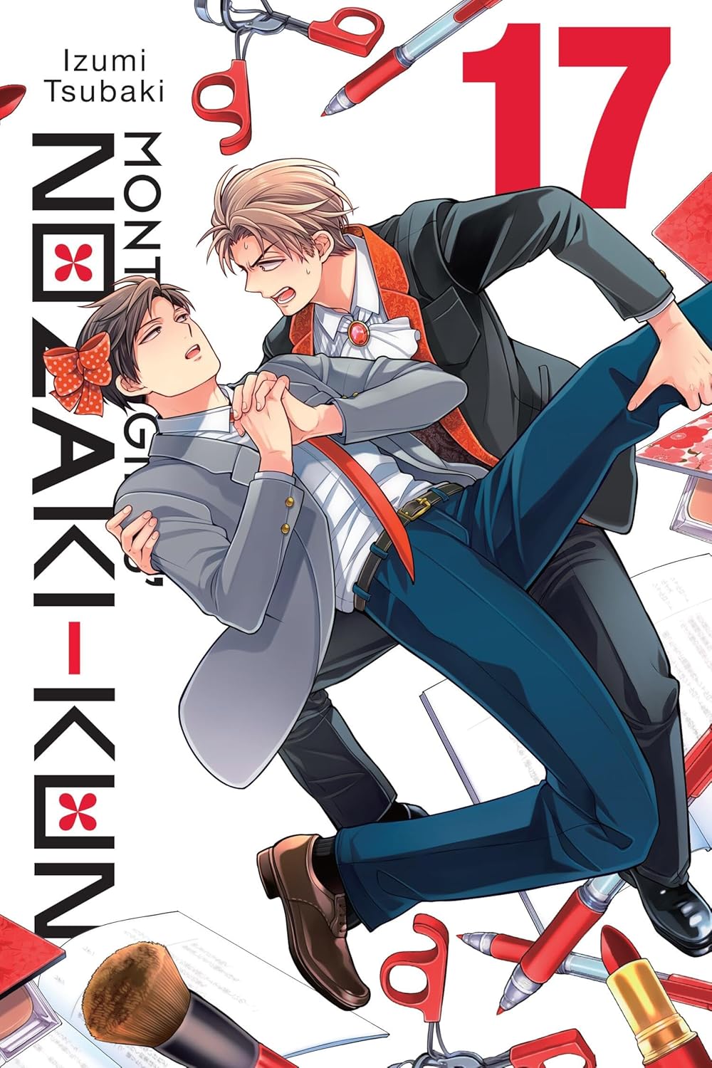 MONTHLY GIRLS' NOZAKI-KUN VOL 17 (Pre-Order)