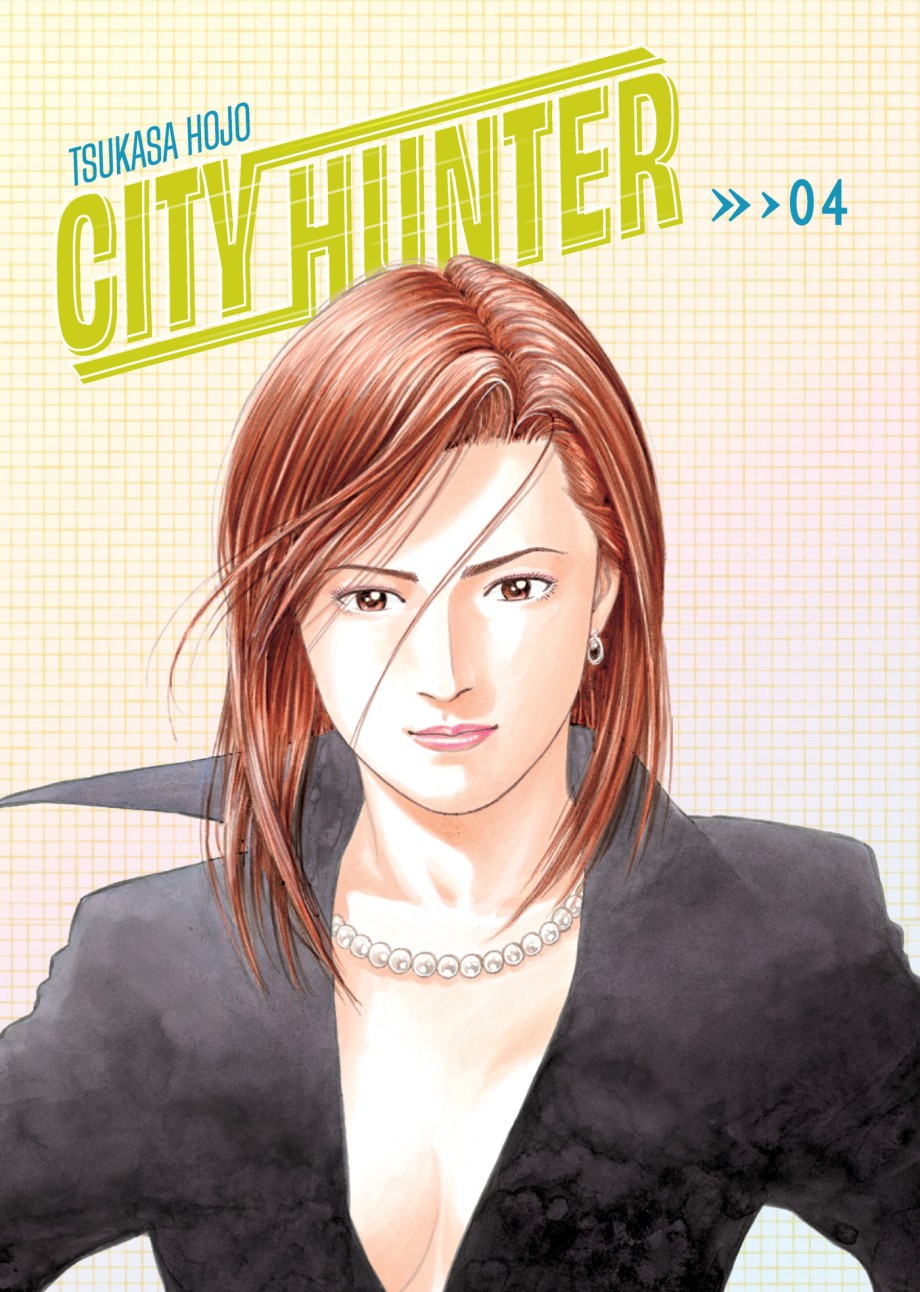 CITY HUNTER OMNIBUS VOLUME 4 (Pre-Order)
