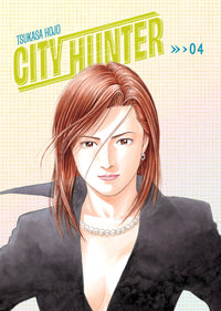 CITY HUNTER OMNIBUS VOLUME 4 (Pre-Order)