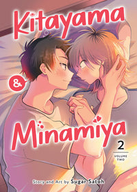 KITAYAMA AND MINAMIYA VOL 2 (Special Order)