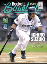 BECKETT BASEBALL #229 (Special Order)