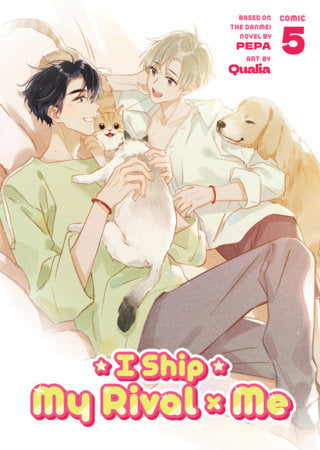 I SHIP MY RIVAL X ME VOL 5 (Pre-Order)