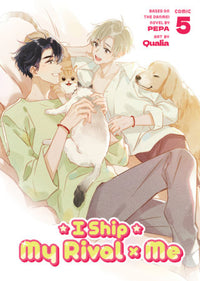 I SHIP MY RIVAL X ME VOL 5 (Pre-Order)