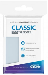 UG SLEEVES SMALL CLASSIC SOFT 100CT (Special Order)