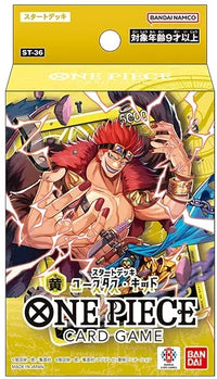ONE PIECE CG ST36 STARTER DECK