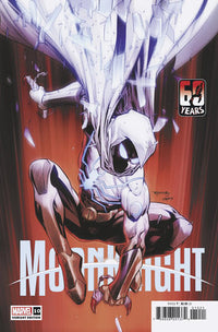 MOON KNIGHT #10 SEGOVIA SPIDER-MAN VARIANT (Special Order)