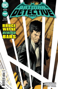 DETECTIVE COMICS #1040 CVR A DAN MORA (Special Order)
