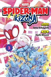 SPIDER-MAN: KIZUNA VOL 3 (Special Order)