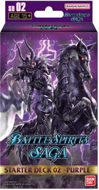 BATTLE SPIRITS SAGA STARTER DECK 02 (6/8) (Special Order)