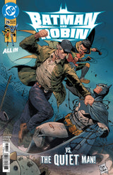 BATMAN AND ROBIN #26 (Special Order)