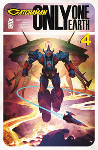 GATCHAMAN ONLY ONE EARTH #4 (OF 4) (Special Order)