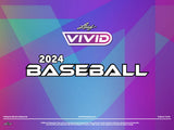 LEAF VIVID BASEBALL 2024 (Special Order)