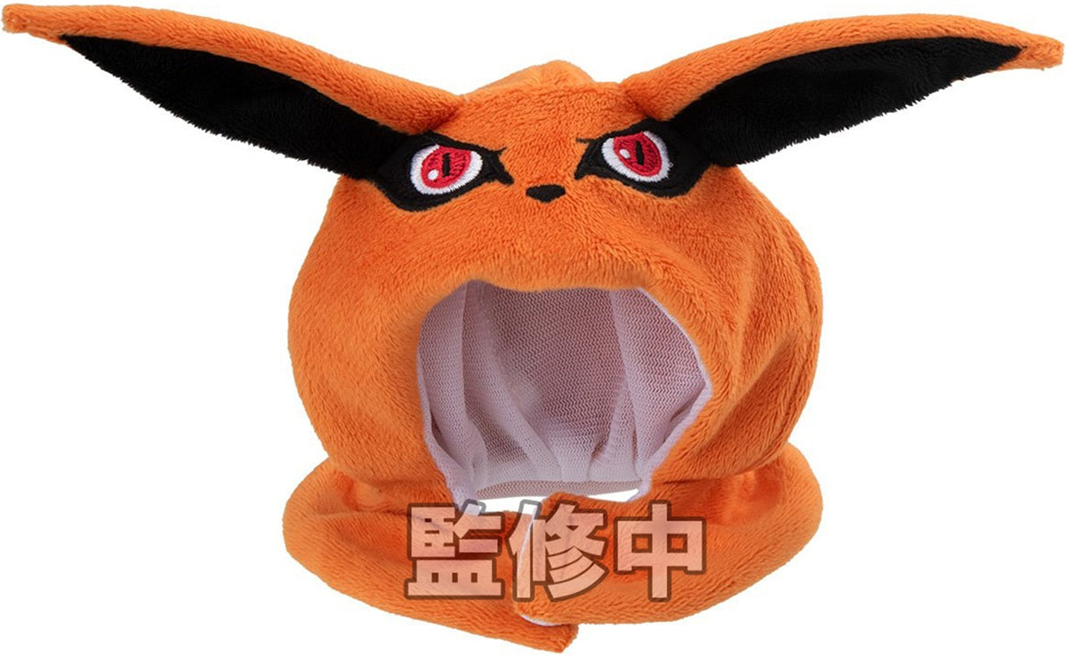 MEGAHOUSE NARUTO SHIPPUDEN KURAMA LOOKUP CAPE (Pre-Order)