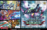 CFV THE GALAXY STAR GATE EXTRA BOOSTER (Special Order)