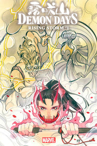 DEMON DAYS: RISING STORM #1 (Special Order)