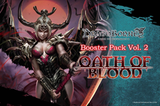 DRAGOBORNE OATH OF BLOOD BOOSTER (Special Order)