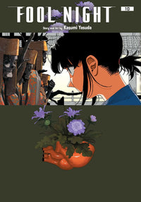 FOOL NIGHT VOL 10 (Pre-Order)