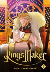 KING'S MAKER VOL 3 (Pre-Order)