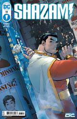 SHAZAM! #13 (Special Order)