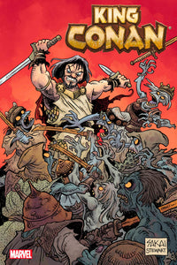 KING CONAN #1 SAKAI VARIANT (Special Order)
