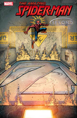 AMAZING SPIDER-MAN #91 (Special Order)
