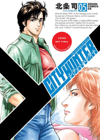 CITY HUNTER OMNIBUS VOLUME 5 (Pre-Order)