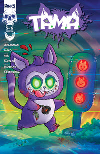 T.A.M.A. #5 - Cover B (Special Order)