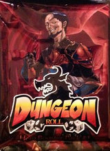 DUNGEON ROLL: HERO BOOSTER PACK #1 (Special Order)