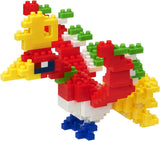NANOBLOCK POKEMON HO-OH 12CT DISPLAY (Special Order)