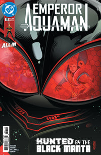 EMPEROR AQUAMAN #17 (Special Order)
