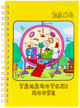 BANDAI POCKET RING NOTEBOOK TAMAGOTCHI B (YELLOW) (Special Order)