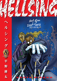 HELLSING VOLUME 8 (SECOND EDITION) (Special Order)