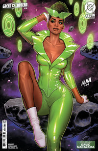 GREEN LANTERN #18 ARTIST SPOTLIGHT NAKAYAMA (Special Order)
