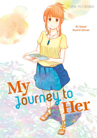 MY JOURNEY TO HER (Pre-Order)