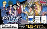 CFV INFINIDEITY CRADLE SNEAK PREVIEW KIT (Special Order)