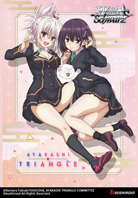 WS AYAKASHI TRIANGLE TRIAL DECK (Special Order)
