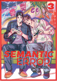 SEMANTIC ERROR VOL 3 (Pre-Order)