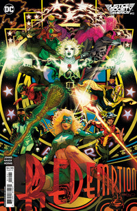 JUSTICE SOCIETY OF AMERICA #12 HARRIS (Special Order)