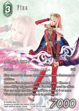 FINAL FANTASY TCG OP PACK MARCH 2024 (Special Order)