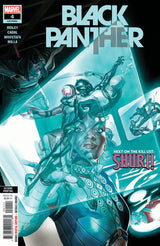 BLACK PANTHER #4 ALEX ROSS 2ND PRINTING VARIANT (Special Order)