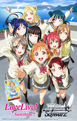 WS LOVE LIVE! SUNSHINE! TRIAL DECK (Special Order)