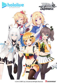 WS HOLOLIVE PRODUCTION HOLOLIVE 1ST GENERATION TD (Special Order)