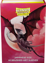 DRAGON SHIELD SLEEVES JAPANESE VALENTINES 2024 (Special Order)