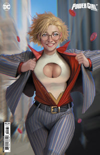 POWER GIRL: UNCOVERED #1 SEJIC (Special Order)