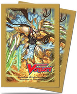 UP D-PRO CFV GARMORE 55CT (Special Order)